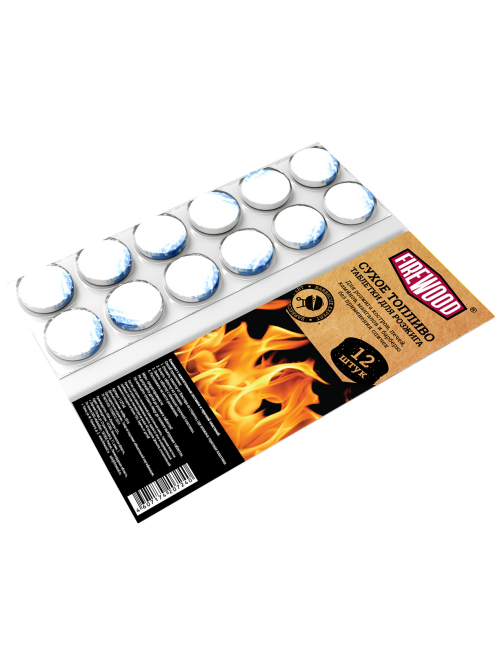 Горючее сухое Firewood таблетки для розжига, 12шт