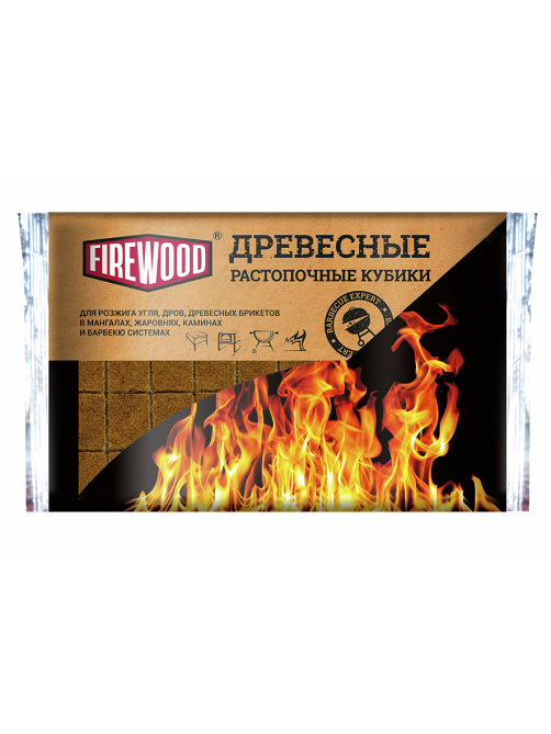 Кубики Firewood древесные растопочные, 32шт