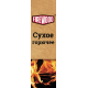 Таблетки для розжига Firewood 10шт