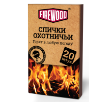 Спички охотничьи Firewood 8.5см, 20шт
