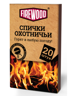 Спички охотничьи Firewood 8.5см, 20шт