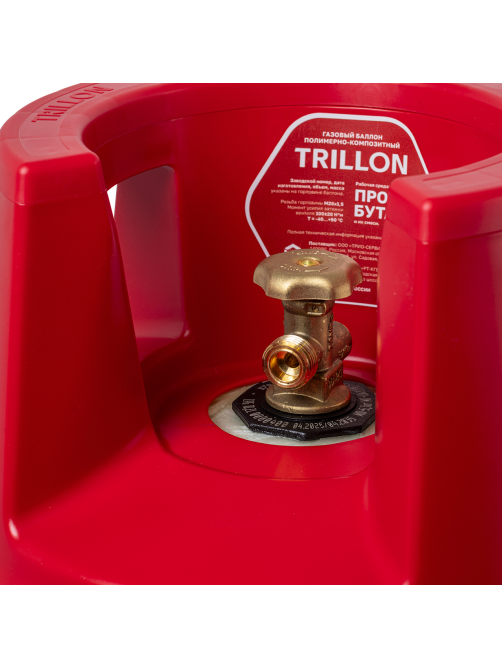 Баллон газовый Trillon 18.2л