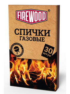 Спички газовые Firewood 8.4см, 30шт