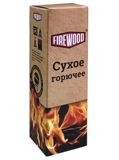 Таблетки для розжига Firewood 10шт