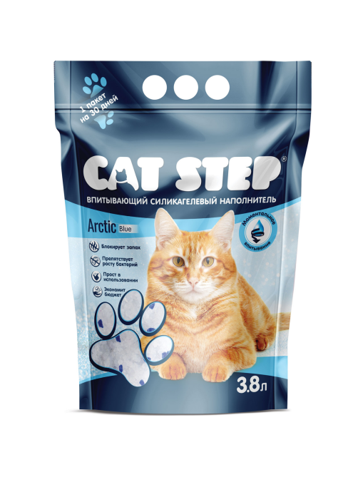 Наполнитель Cat Step Arctic Blue силикагелевый, 1.67кг