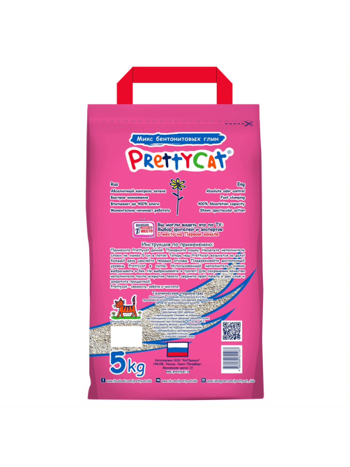 Наполнитель для кошачьего туалета PrettyCat комкующийся глиняный, 5кг