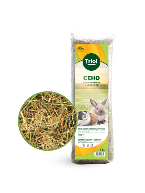 Сено Triol для грызунов, 250г
