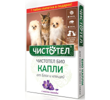 Капли Чистотел от блох, клещей с лавандой для кошек и мелких собак, 2шт