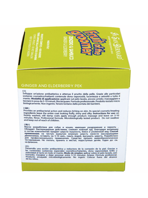 Маска для животных Iv San Bernard восстанавливающая с противовоспалительным эффектом, 250мл