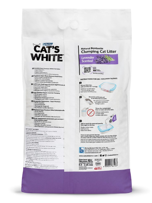 Наполнитель Cats White комкующийся с лавандой, 10л