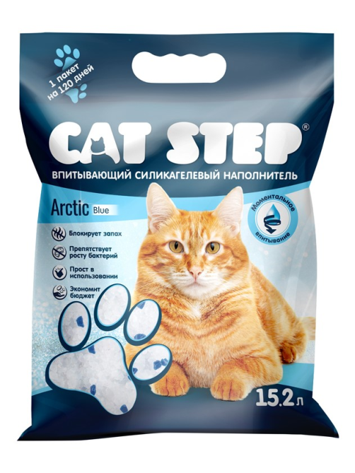 Наполнитель Cat Step Arctic Blue силикагелевый, 15.2л