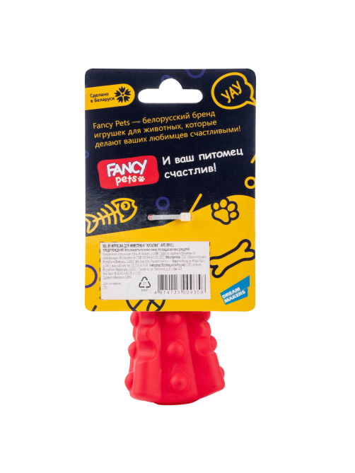 Игрушка Fancy Pets Кусалка для собак