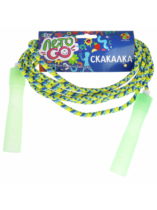 Скакалка 1Toy с пластиковыми ручками, 2.2м
