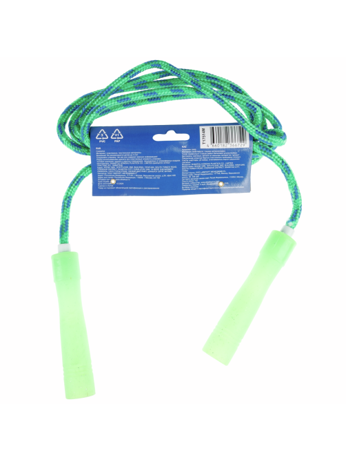 Скакалка 1Toy с пластиковыми ручками, 2.2м