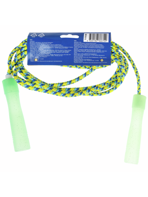 Скакалка 1Toy с пластиковыми ручками, 2.2м