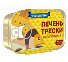 Печень трески Ультрамарин натуральная, 120г