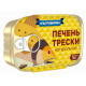 Печень трески Ультрамарин натуральная, 120г