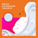 Прокладки гигиенические Kotex Young Normal для девочек, 8шт