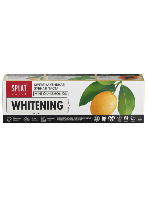 Зубная паста Splat Daily Whitening для отбеливания зубов, 100г
