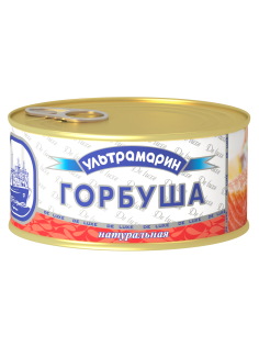 Горбуша тихоокеанская Ультрамарин натуральная, 240г