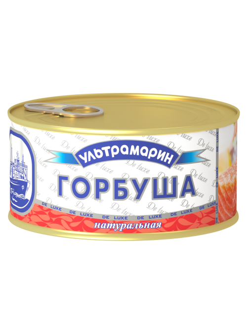 Горбуша тихоокеанская Ультрамарин натуральная, 240г