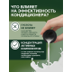 Кондиционер для белья Вернель Supreme Мистерия, 1.2л