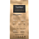 Кофе Coffesso Massimo молотый, 250г