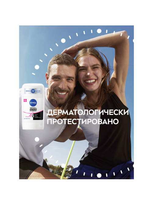 Антиперспирант-стик Nivea Черное и белое Невидимый Clear, 50мл