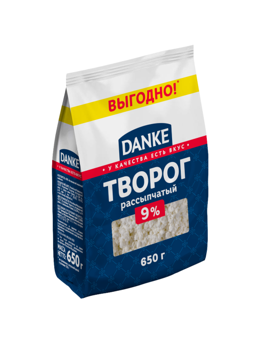 Творог Danke рассыпчатый 9%, 650г