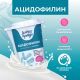 Ацидофилин Молочная культура 3.5-4.5%, 500г
