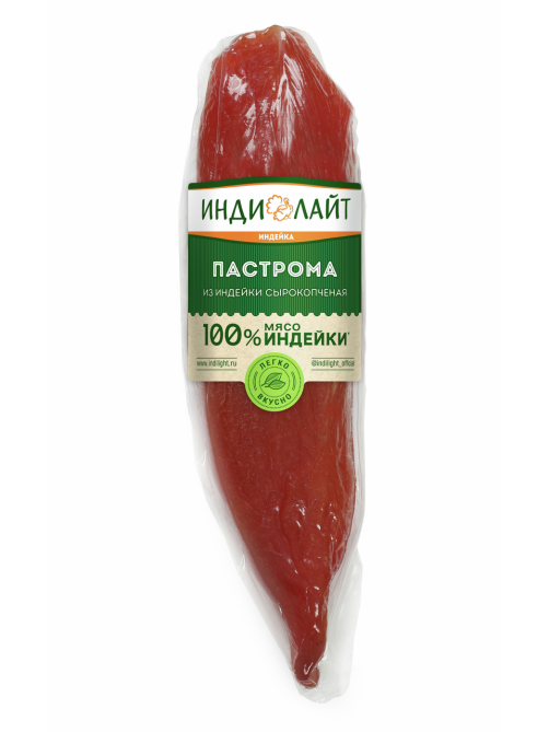 Пастрома индейки Индилайт сырокопченая высшего сорта, ~175г