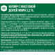 Кефир Домик в деревне 3.2%, 1кг