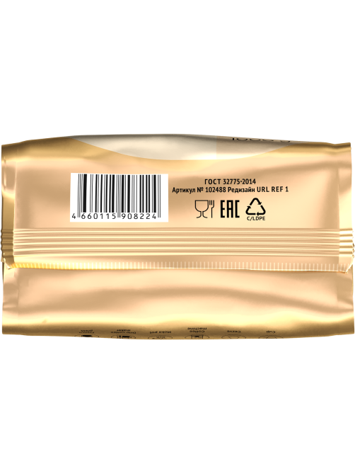 Кофе Coffesso Massimo зерновой, 1кг