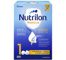 Смесь молочная детская Nutrilon 1 Premium с рождения, 600г