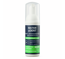 Пенка-ополаскиватель для полости рта Waterdent в ассортименте, 50мл
