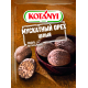 Мускатный орех Kotanyi целый, 9г