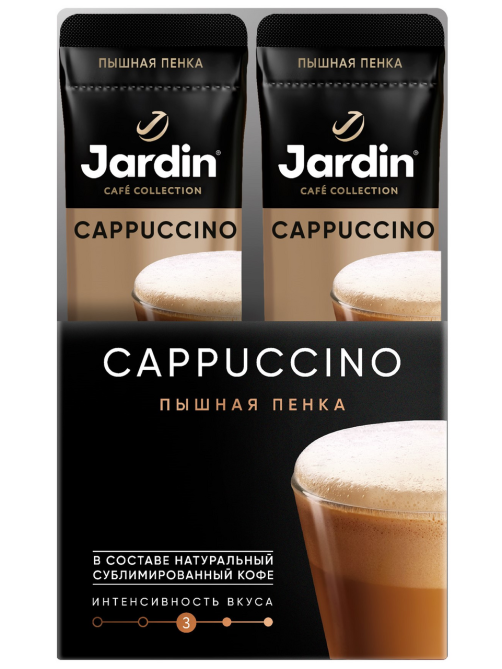 Кофе Jardin Капучино 3в1 (18г x 8шт), 144г