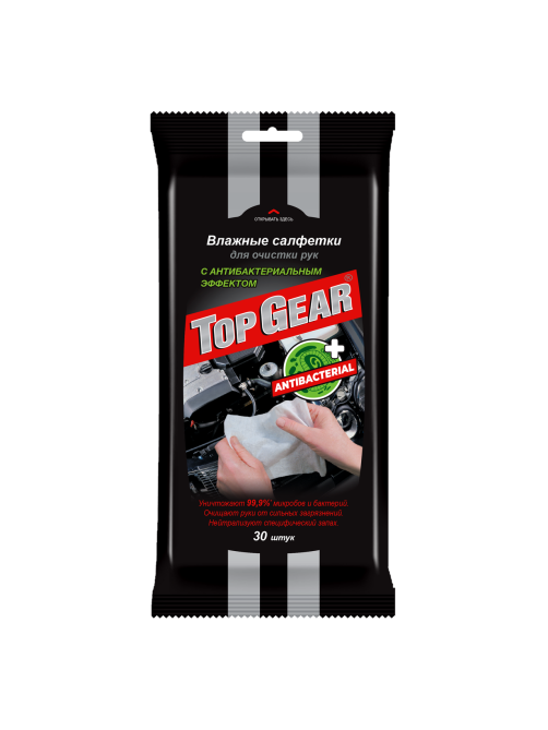Салфетки TopGear для рук влажные антибактериальные, 30шт