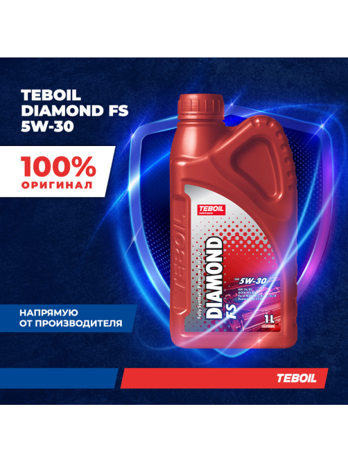 Масло моторное Teboil Diamond FS 5W-30, 1л
