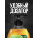 Гель для душа Palmolive Men Бодрящий Цитрусовый Заряд 2 в 1 для тела и волос, 750мл