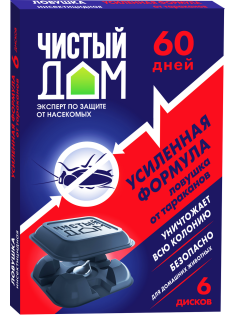 Ловушка Чистый Дом от тараканов, 6шт