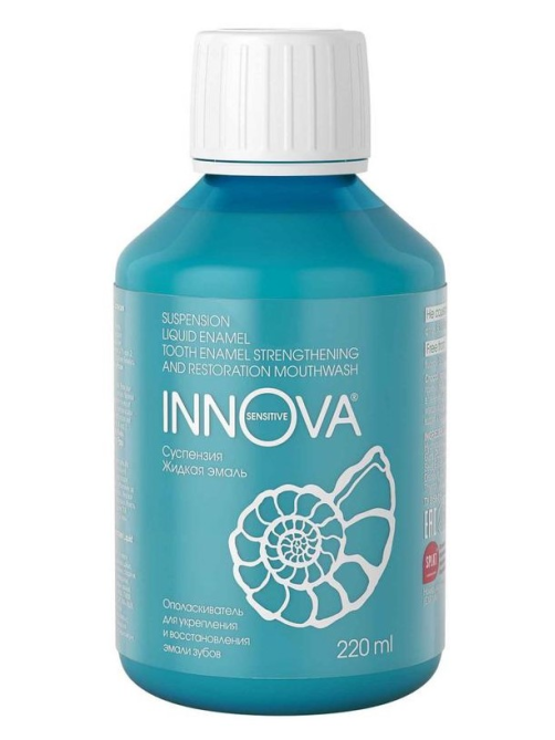 Ополаскиватель для полости рта Innova Суспензия Жидкая эмаль, 220мл