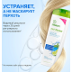 Шампунь-бальзам Synergetic Hair Therapy Против перхоти 2 в 1, 400мл