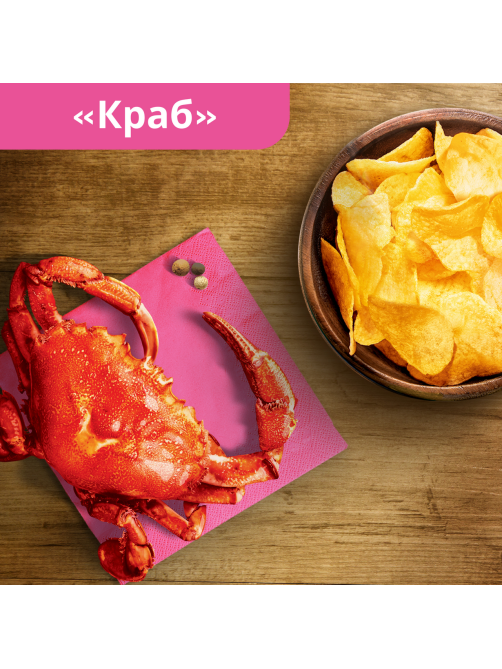 Чипсы Lay's краб, 50г
