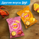 Чипсы Lay's сметана и зелень, 50г