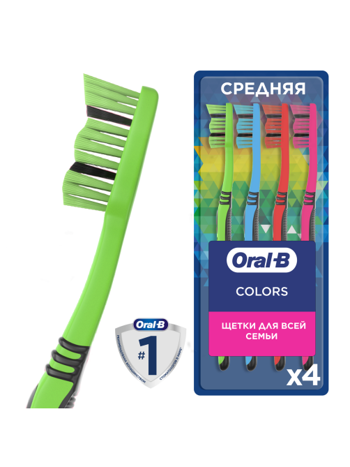Зубная щетка Oral-B Colors средняя, 4шт