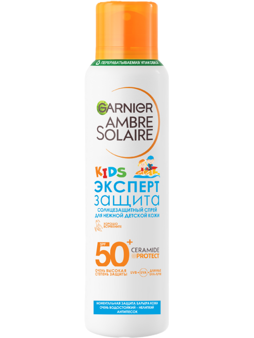 Спрей солнцезащитный детский Garnier Ambre Solaire Kids Эксперт Защита SPF50+, 150мл