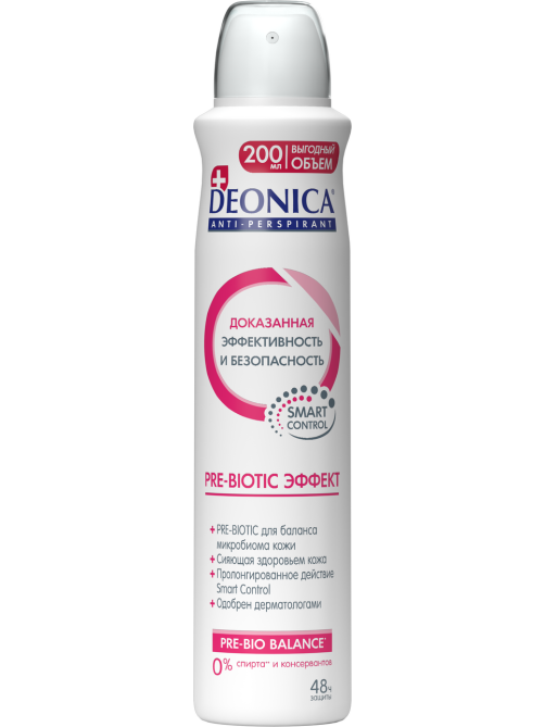 Дезодорант-антиперспирант-спрей Deonica Pre-Biotic Эффект, 200мл