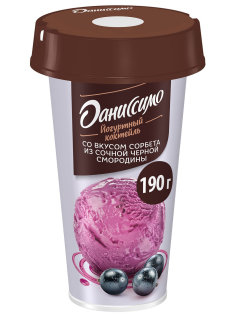 Коктейль йогуртный Даниссимо со вкусом сорбета из черной смородины, 190г