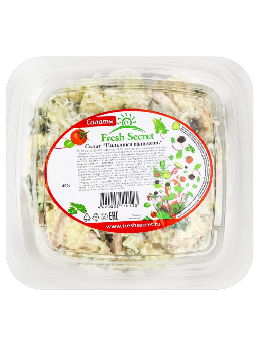 Салат Fresh Secret пальчики оближешь, 400г